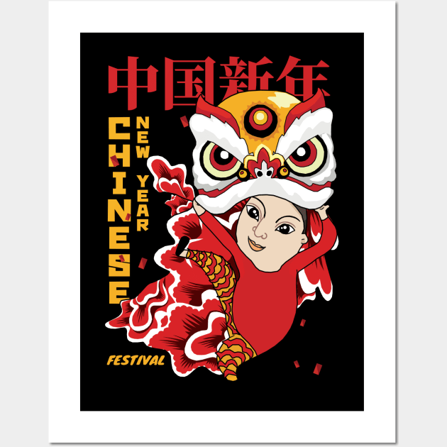 Chinese New Year Festival Wall Art by KewaleeTee